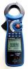 ACM-2352 Clamp Meter ACM-2352 Clamp Meter