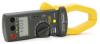ATK-2209 Clamp Meter ATK-2209 Clamp Meter