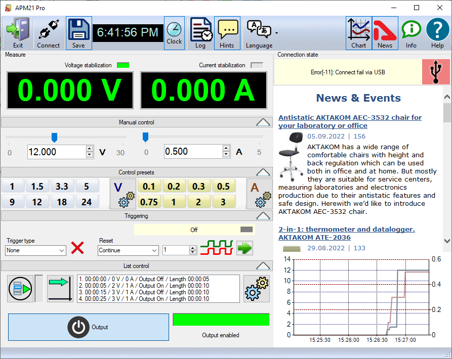 APM21 Pro User Interface