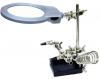 ASE-6030L PCB holder with a LED lighted magnifier ASE-6030L PCB holder with a LED lighted magnifier
