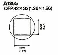 Nozzle A1265