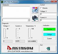 APS-7315_SDK Software Development Kit - application example