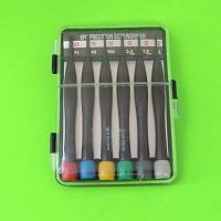 AHT-5066 76 PIECE Professional Electronic Technician's Tool Kit - precision screwdrivers