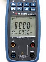 ACM-2353 Clamp Meter - display