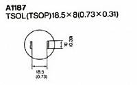 Nozzle A1187