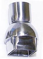 Nozzle A1136