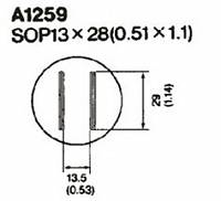 Nozzle A1259