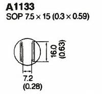 Nozzle A1133