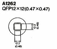 Nozzle A1262