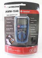 AMM-1048 Digital Multimeter - packaged