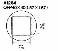 Nozzle A1264