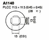 Nozzle A1140