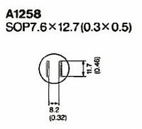 Nozzle A1258