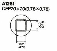 Nozzle A1261